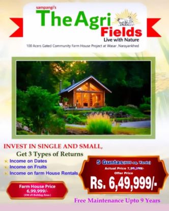 Picture of 300 Acre Integrated *DATES Farming in Telangana .