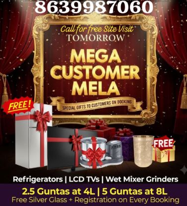 Picture of Farm land for sale - Narayankhad, Telangana