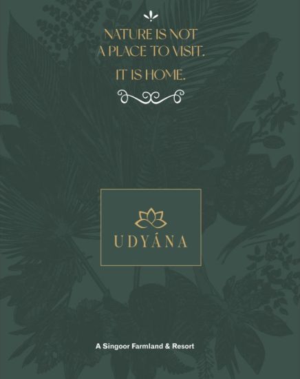 Picture of A Singoor Framland& Resort, Near Sadashivpet