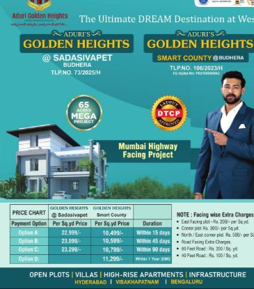 Picture of ADURI'S GOLDEN HELGHTS