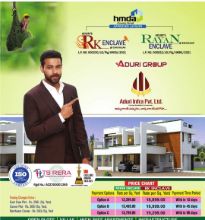 Picture of ADURI'S RAYAN ENCLAVE@ BIBINAGAR