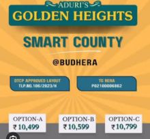 Picture of ADURI'S GOLDEN HELGHTS SMART COMUNTY