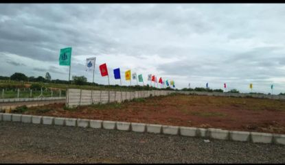 Picture of PRAKRUTHI HILL TOWNSHIP