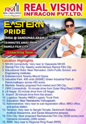 Picture of EASTERN PRIDE DANDUMAILARAM