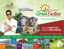 Picture of GREEN ENCLAVE